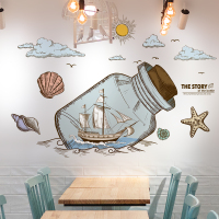 厕所卫生间卡通创意橱柜3d立体墙贴纸瓷砖改造翻新贴画防水柜门贴