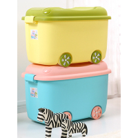 特大号玩具收纳箱儿童卡通整理箱大号塑料衣服储物盒子学生衣服筐