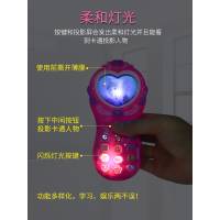 仿真多功能迷你小手机女孩玩具灯光音乐电话卡通儿童智能启蒙早教