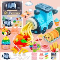 蓝色火车面条冰淇淋机+饺子机+3泥|小火车面条冰淇淋机彩泥12色幼儿园手工橡皮泥模具儿童玩具粘土