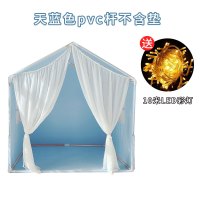 天蓝PVC杆不含垫送10米LED灯|儿童帐篷室内游戏屋公主女孩 男孩家用宝宝玩具小房子梦幻小城堡