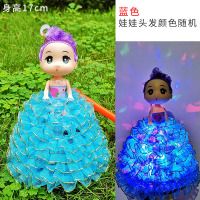 金边芭比蓝色头发颜色随机|新年卡通芭比娃娃灯笼元宵节儿童手提小花灯发光音乐电动旋转玩具