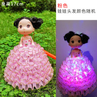 金边芭比粉色头发颜色随机|新年卡通芭比娃娃灯笼元宵节儿童手提小花灯发光音乐电动旋转玩具