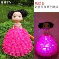 金边芭比玫红色头发颜色随机|新年卡通芭比娃娃灯笼元宵节儿童手提小花灯发光音乐电动旋转玩具