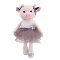 可爱小牛公仔牛年吉祥物奶牛玩偶生肖牛毛绒玩具布娃娃生日礼物女