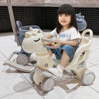 儿童摇马木马摇椅两用带音乐多功能婴儿小推车周岁玩具宝宝摇摇马