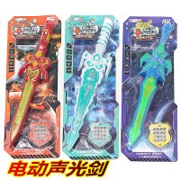 儿童多彩炫酷灯光玩具剑 电动声光剑 男孩 影视英雄发光音乐刀