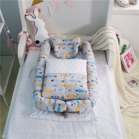 婴儿床中床新生儿床儿童床仿生床睡床便携式多功能宝宝小床0-3岁