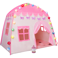 儿童帐篷游戏屋室内家用公主女孩过家家玩具屋小孩房子梦幻小城堡