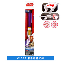 星战E8光剑-紫色C1569|星球大战e8发声发光电能光剑达斯维达伸缩光男孩玩具