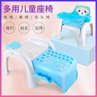 三合一家用洗头椅可变 1-10岁儿童椅 可爱小熊餐椅