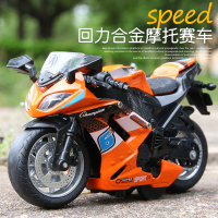 仿真合金回力摩托车玩具模型宝宝灯光音乐儿童1男孩2-3-4岁小汽车