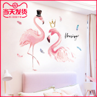 网红房间布置墙纸自粘墙贴纸宿舍ins少女心贴画温馨小清新装饰品