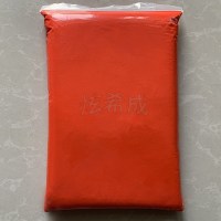 大红|轻黏土大袋 500g超轻粘土黑色白色大包装太空泥彩泥儿童橡皮500克