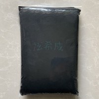 黑色|轻黏土大袋 500g超轻粘土黑色白色大包装太空泥彩泥儿童橡皮500克
