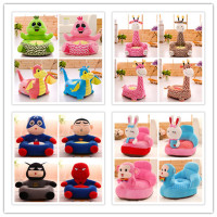 卡通儿童沙发可拆洗小沙发可爱宝宝坐椅毛绒靠垫椅子懒人沙发