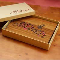木质款(我们的故事) 相册+礼包+礼盒|相册本10寸diy手工粘贴式创意浪漫情侣影集家庭大容量儿童纪念册