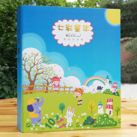 开心宝贝防水款 幼儿园三年(40张彩页+50插袋)|幼儿园成长手册a4活页小学生档案记录册袋宝宝相册儿童成长纪念册