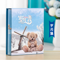 过塑7寸200-岁月集 200|7寸过塑封200张插页式相册相薄家庭情侣儿童照片纪念册影集大容量