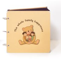 (送尺+pp袋)15寸温馨家庭|手工相册本diy儿童成长纪念册制作手册粘贴式影集宝宝送装饰材料