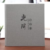 灰色-光阴的故事{5寸800张} 80张/160页|皮革插页式大容量过塑5寸六6寸照片家庭宝宝长成纪念册影集相册本