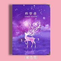 66张-紫色鹿|唯美星空精美活页同学录创意简约初中生女毕业纪念册学生通讯录可爱小清新留言本韩版六年级少女页毕业纪念册