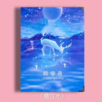 66张-鹿饮水|唯美星空精美活页同学录创意简约初中生女毕业纪念册学生通讯录可爱小清新留言本韩版六年级少女页毕业纪念册