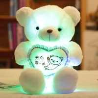 白色(开心每一天) 1.3米电池版(发光+音频线连接手机放音乐)|蓝牙音乐发光熊毛绒玩具泰迪熊公仔抱抱熊布娃娃女生日礼品