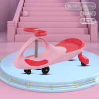 粉红色+普通轮+蝴蝶吧|儿童扭扭车1岁摇摆车防侧翻3-6万向闪光轮音乐宝宝滑行玩具蚂蚁车