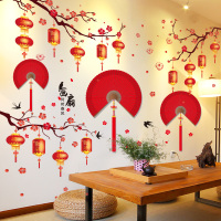 中国风墙贴画贴纸卧室新年客厅电视背景墙壁装饰墙面年画墙纸自粘