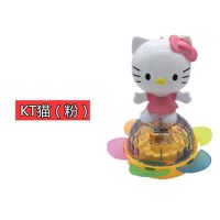 太阳花KT猫粉色(收藏送电池)|灯笼发光玩具电动万向旋转音乐卡通蜘蛛侠儿童中秋元宵男女孩礼物