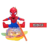 太阳花蜘蛛侠(收藏送电池)|灯笼发光玩具电动万向旋转音乐卡通蜘蛛侠儿童中秋元宵男女孩礼物