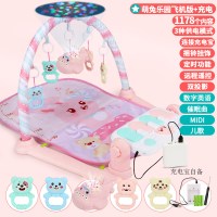 萌兔健身架飞机粉+充电电池版|婴儿玩具婴儿健身架器脚踏钢琴0-3-6月1岁新生儿宝宝音乐摇摇琴椅