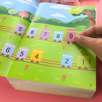 蒙氏数学贴纸书幼儿园教材全套小班中班大班儿童识字卡玩具书