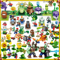 植物2拼装积木力男孩玩具花园迷宫人仔大战僵尸新年礼物