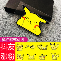 皮卡丘车贴玻璃车窗贴花比卡丘贴纸小号玻璃头盔贴汽车装饰反光贴