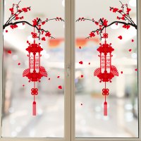 2021新年装饰牛年玻璃门贴家用贴饰过年布置窗花春节年画橱窗贴纸