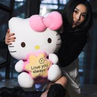 正版hello kitty公仔哈喽kt猫娃娃玩偶毛绒玩具抱枕生日礼物女孩