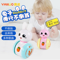 小兔子音乐滑行不倒翁 婴儿宝宝0-1-3岁早教男女孩儿童玩具