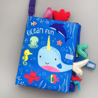 海底布书|0-1岁宝宝早教玩具3-6个月婴儿安抚可咬立体尾巴撕不烂布书
