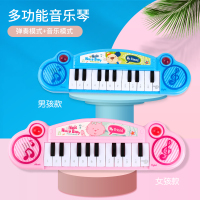 玩具钢琴儿童可弹奏音乐幼儿早教初学迷你乐器电子琴热卖地摊货