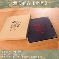 爱心蝴蝶/小号|diy手工相册制作写字情侣创意贴照片本子黑色纪念册恋爱记录礼物