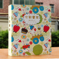 通用版本(30张彩页)欢乐小兔|小学生成长档案记录册a4活页儿童纪念册模板相册本幼儿园成长手册