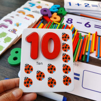 儿童数字认知配对积木数学运算卡早教幼儿234567岁玩具数数棒