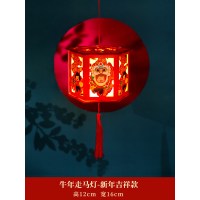牛年走马灯-新年吉祥款(送电子蜡烛+杆)|儿童卡通音乐灯笼新年元旦diy手工玩具元宵节手提发光幼儿园花灯