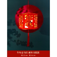 牛年走马灯-新年习俗款(送电子蜡烛+杆)|儿童卡通音乐灯笼新年元旦diy手工玩具元宵节手提发光幼儿园花灯