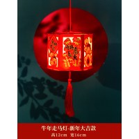 牛年走马灯-新年大吉款(送电子蜡烛+杆)|儿童卡通音乐灯笼新年元旦diy手工玩具元宵节手提发光幼儿园花灯