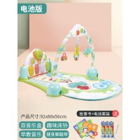 双音乐盒健身架[带故事书+普通电池]|婴儿脚踏钢琴健身架器宝宝音乐玩具新生儿0-1岁3-6个月12