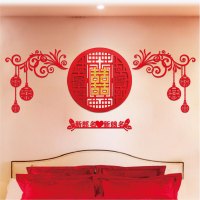婚房布置装饰喜字姓名无纺布金喜字贴纸大红喜子婚房床头布置