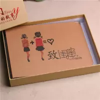 [致闺蜜] 相册+大礼包+50张四寸照片礼品袋|diy相册本影集纪念册情侣浪漫惊喜手工制作生日礼物成长记录